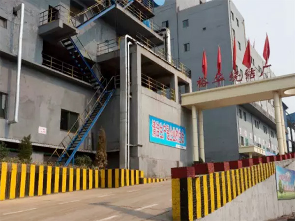 綠色鋼企的引領(lǐng)者，裕華鋼鐵成“標(biāo)桿”！